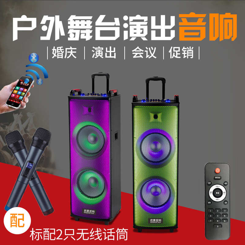 外贸炫彩无线拉杆音箱广场舞户外低音炮家用便携式话筒k歌音响