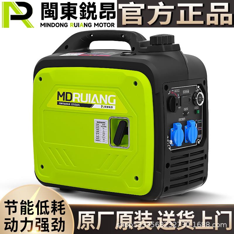 迷你小型汽油发电机单相220V低噪变频户外房车露营便携变频低噪音
