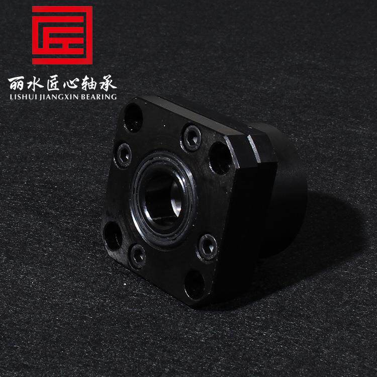 滚珠丝杆支撑座FF/FK12 丝杠固定座丝杆安装座轴承座螺母座