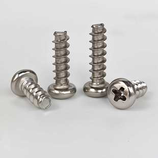 304PB不锈钢圆头平尾自攻螺丝钉盘头平咀割尾电子小螺丝M1.4
