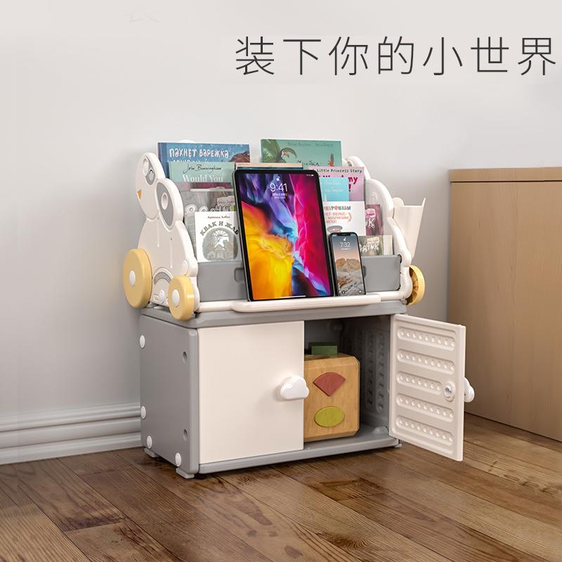 儿童书架收二架合一宝宝绘纳通本架幼LUG儿园置物架卡家用书柜
