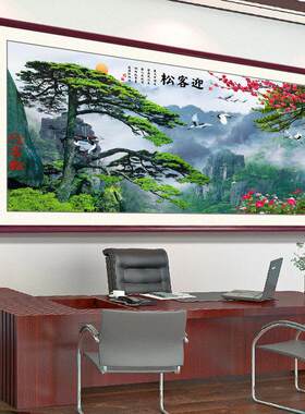 中国风2025新欢松木客厅沙发后墙壁画山水挂画山水办公室装饰书画