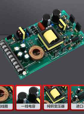 高档明伟S-2开0V0-540A关电源LED显示W屏专用电源工控交流AC转直
