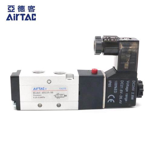 亚德客木工纺机专用2位5通电磁阀4N110-06 4N210-08 4N310-10