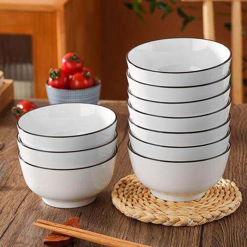 碗家用米饭碗轻奢纯色小碗陶瓷面 面碗创意简约吃饭碗碟餐具组合