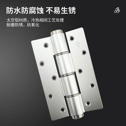 弹6寸隐自形6430门动闭门器页液压缓冲阻尼簧定位铰链暗门自闭合