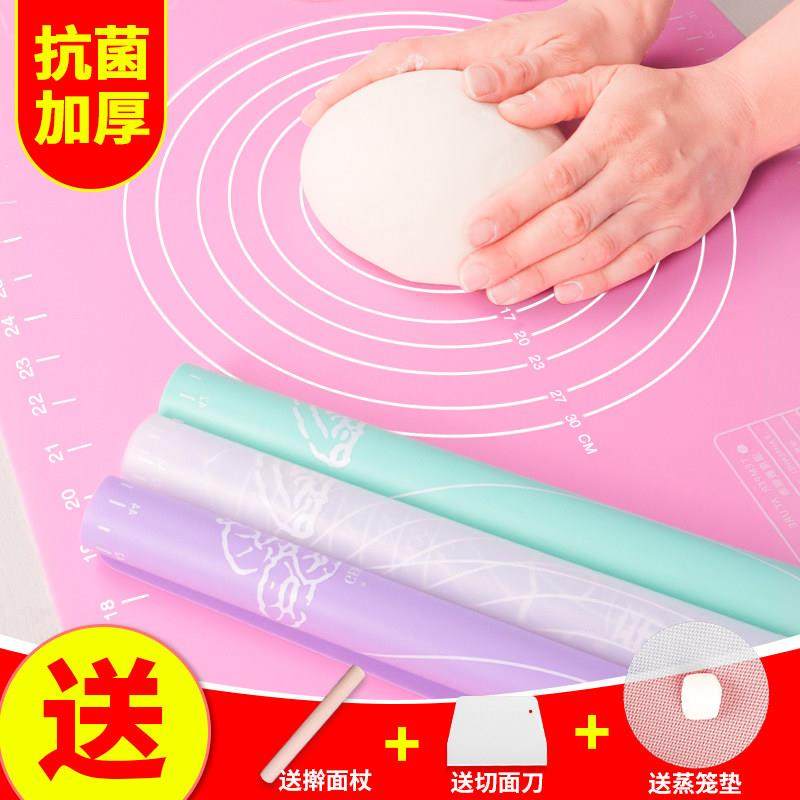 食品级硅胶防滑垫厨房和面台布面团干面软包烘培垫不粘垫面粉揉面,厨房/烹饪用具,其它烘焙器具,淘宝优惠券,粉丝福利购,淘宝优惠卷