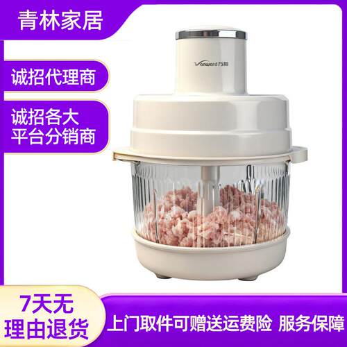 绞肉机和面全自动家用大容量一体揉面机多功能绞菜绞肉料理机