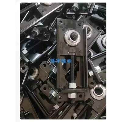 可调节轴承座带轴杆手轮丝杆支撑座UCTM205 TFU206钢板可以调整