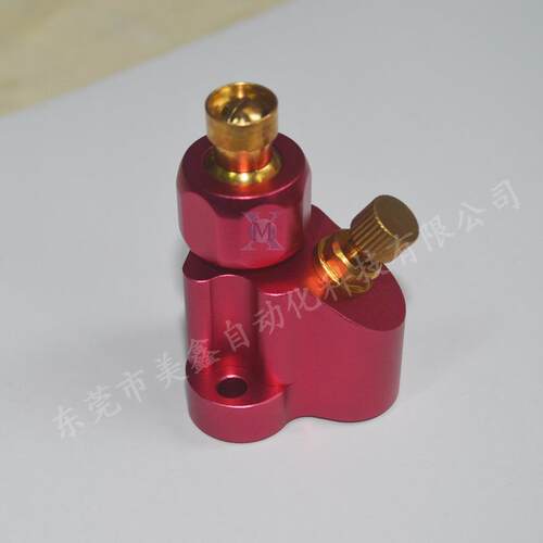 自动喷雾头离型剂雾化喷头伺服压铸机械手自动喷头脱模剂喷枪