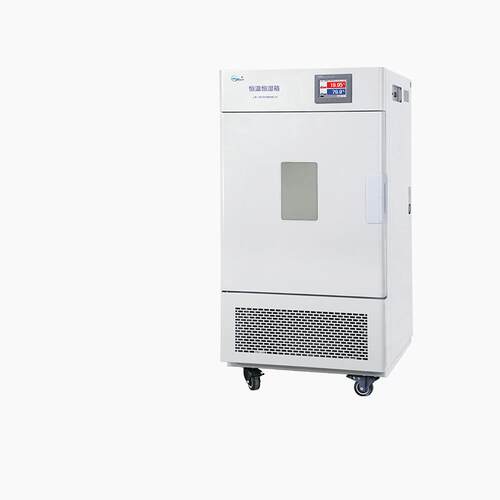 上海一恒BPS-50CA/BPS-50CB型实验室可程式恒温恒湿箱 恒温培养箱
