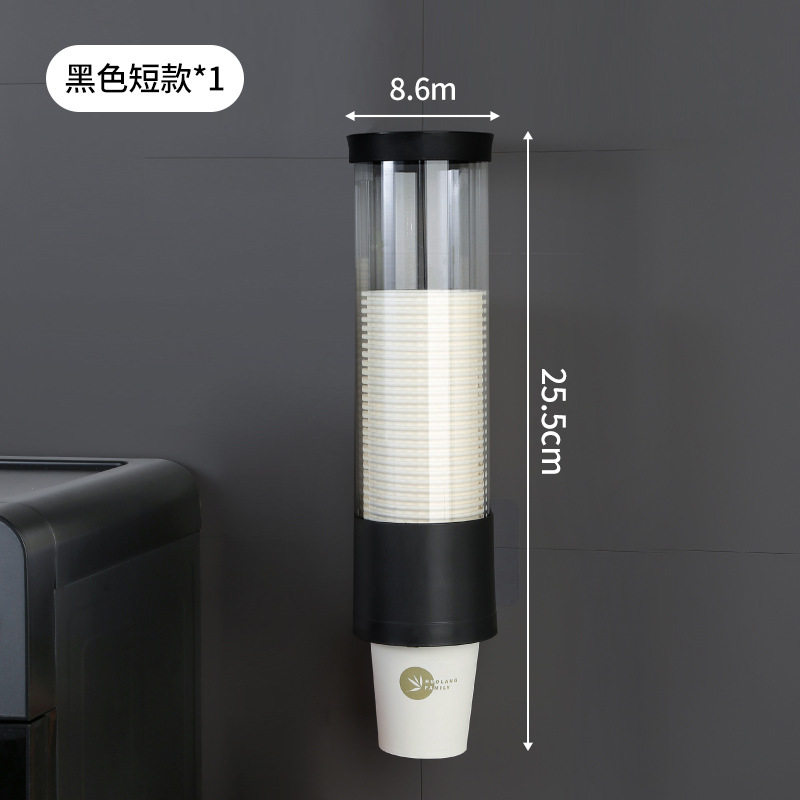 一次性杯子取杯器放纸杯桶杯架装水杯收纳储物盒防尘置物架子神器,餐饮具,酒架,淘宝优惠券,粉丝福利购,淘宝优惠卷