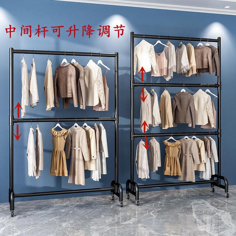 双层晾衣架落地宿舍挂衣架上下双层双杆衣帽架多层凉晒衣服架带轮