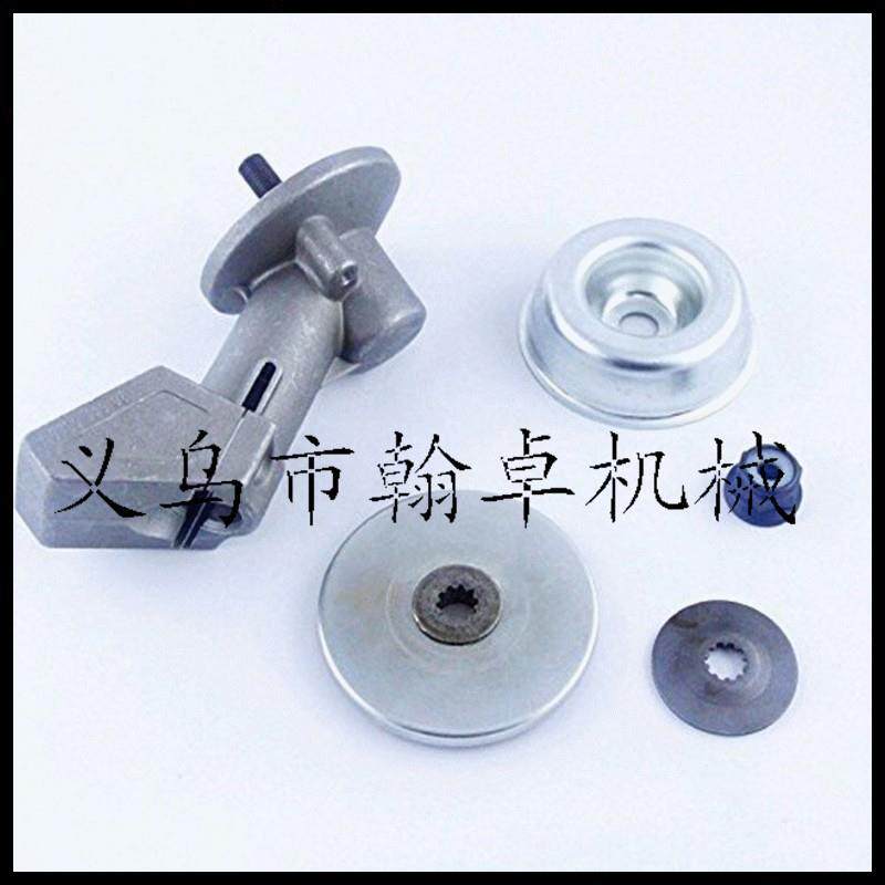 FS120 FS200 FS250工作头 齿轮箱 压碗 螺母 割草机配件 HZPJ