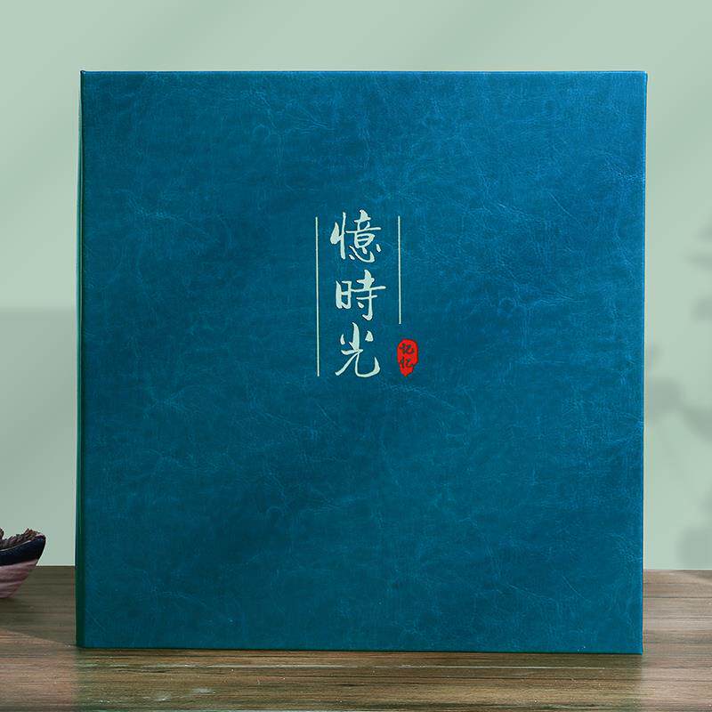 大容量手工制作diy覆膜自粘相本黏贴式家庭影集情侣宝宝记念册