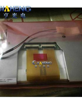 原装PVI元太5寸PD050VL1(LF)液晶屏LED高亮工控显示屏640×480