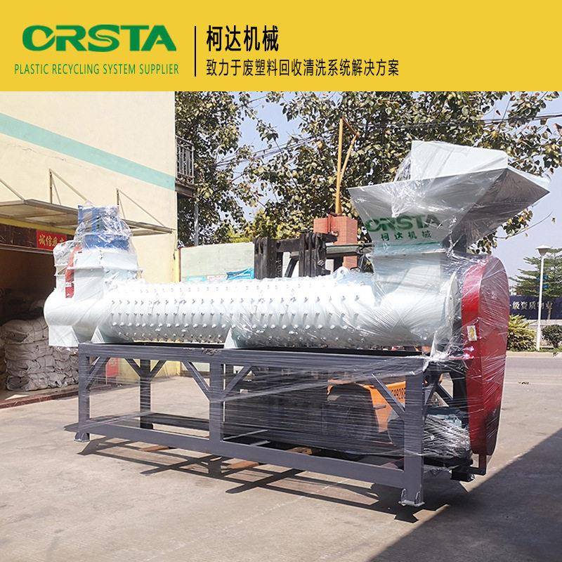 供应塑料脱标机行情 饮料标签分离机价格 可乐剥纸机厂家