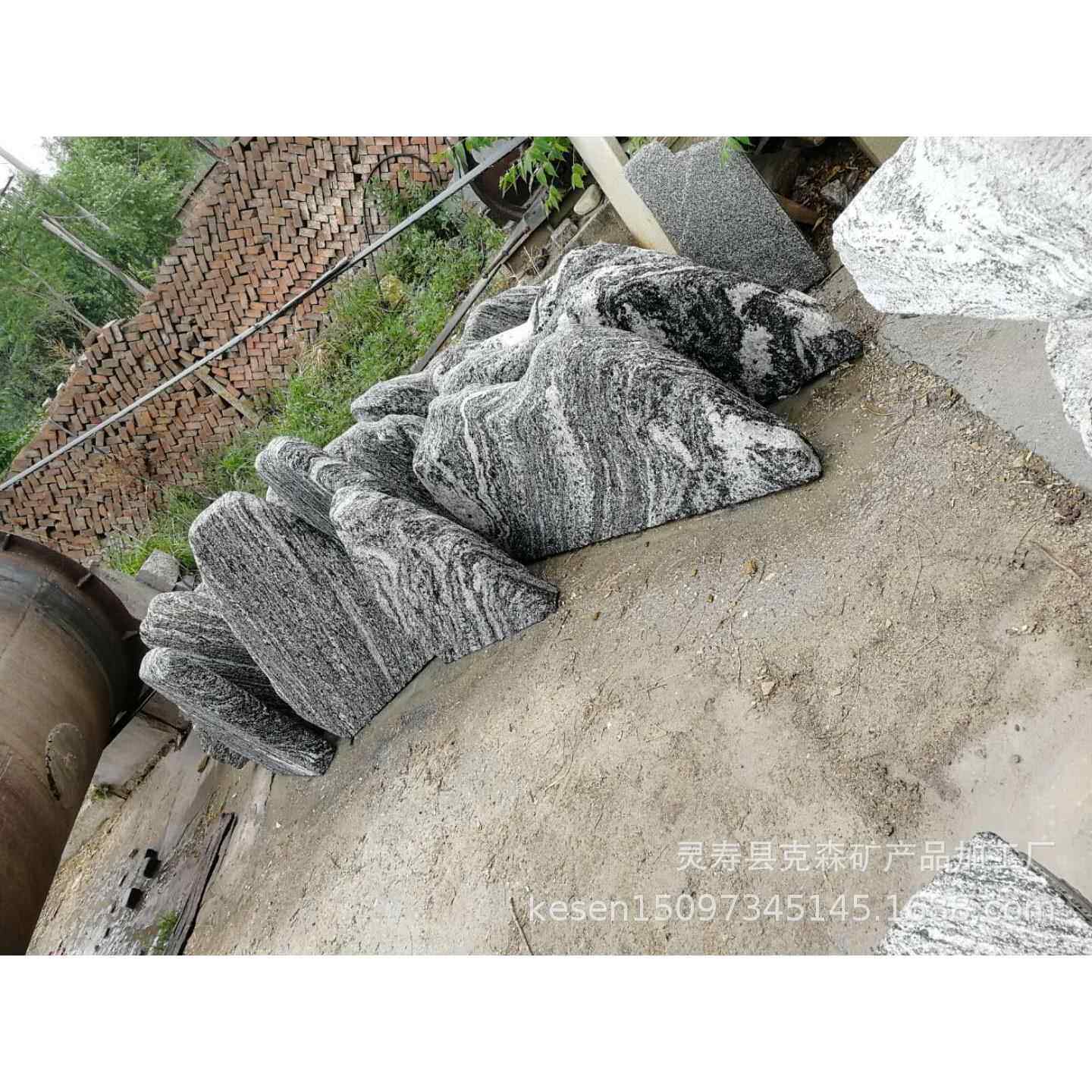 厂家供应景观石 园景 黄色 雪浪石天然石