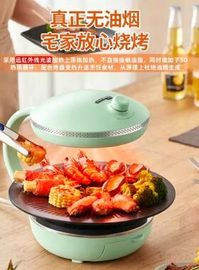 【曹KQB-12C颖甄用选】肉德国宝电烤炉家无烟炉烧烤烤串机自动旋