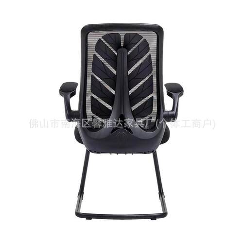 工厂直销人体工程电脑椅办公椅会议职员椅家用久坐学生宿舍升降椅
