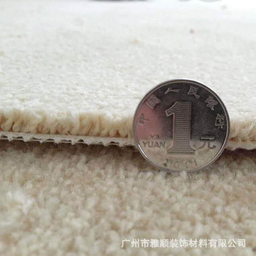 加厚4米宽满铺地毯可制定健身房舞蹈室客厅卧室家庭影院满铺地毯