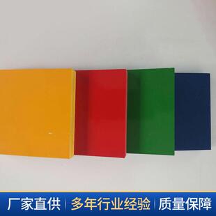 pvc板灰色实心硬板聚氯乙烯工程板切割养殖防火阻燃挡板防水P