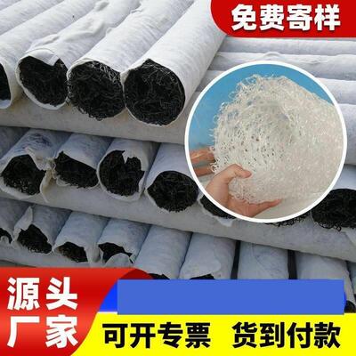 硬式透水管带孔盲沟透水排水管 hdpe硬管曲纹牙山网状硬式透水管