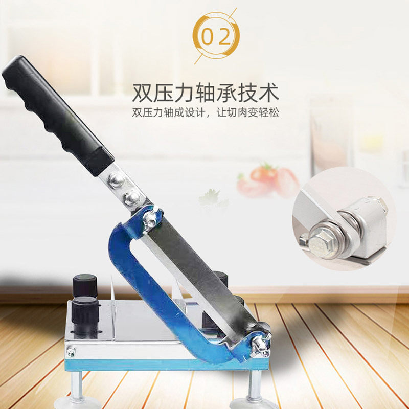 切年糕专用刀小型年糕切片机家用多功能手动阿胶糕牛轧糖切块机器