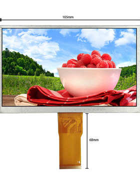 显示屏 长排 ips600长彩屏 数码7 液晶lcd rgb寸50p*1024 68线