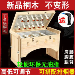 艾灸盒升降督脉艾灸木制全身用腰腹背部大号木质炙箱家用木多功能