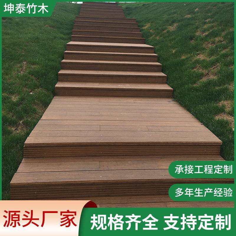现代简约户外重竹地板实力厂家直销户外防腐竹油漆面木地板高承重