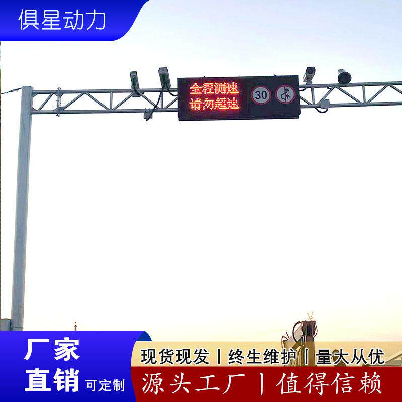 HT3000-D固定拍照雷达测速仪车辆超速抓拍装置户外防水拍照测速