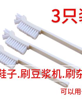刷破壁机长毛刷子 豆浆机果汁机清洁硬毛缝隙多功能长柄刷小龙虾