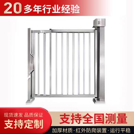 铝合金小区门智能自动旋转人行通道门 刷卡人脸识别电动不锈钢门