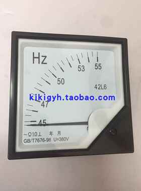 柴油发电机组仪表仪表42L6式频率表45-55Hz频率表赫兹表Hz表