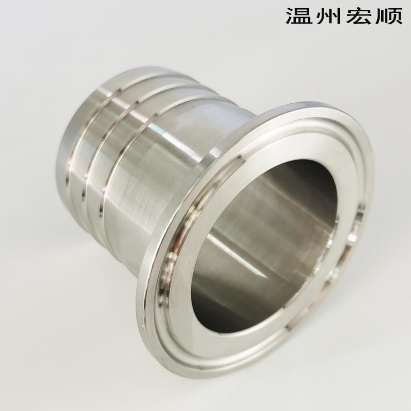 包邮304不锈钢卫生级快装皮管接头 卡盘宝塔头软管格林水嘴卡扣式