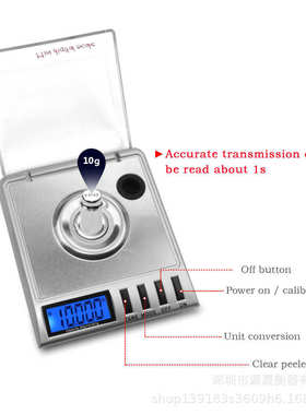 电子电子秤高精度天平珠宝秤便携0克拉.计价小型迷你智能001g秤秤