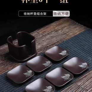 家用电木组合 茶杯托垫电木茶杯垫功夫茶道茶具隔热垫子杯托日式
