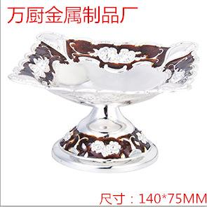2015新款欧式家居小吃碟KTV酒吧摆台锌合金镀金镀银小果盘