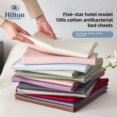 希尔顿五星级酒店纯彩色单床床单100 Count Cotton Satin Single