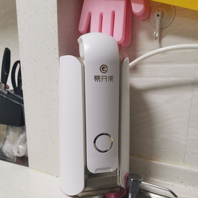 讲讲看易开得净水器怎么样?四重过滤是真的吗?