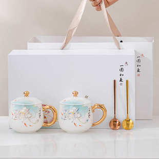 羊脂玉马克杯带盖勺咖啡杯子陶瓷家用高档情侣水杯茶具礼盒伴手礼