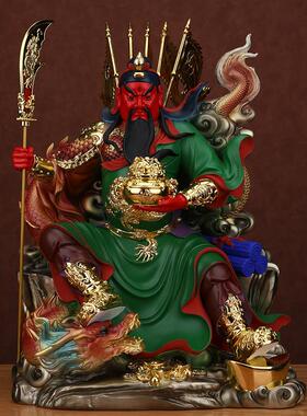 关二爷关圣帝君武财神关羽家用树脂供奉佛像招财关公摆件神像开