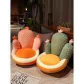 可爱 粉红色兔子儿童小沙发座位凳子织物男孩和女孩婴儿懒卧室榻