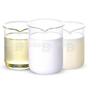 江苏磁粉粘接用水性树脂乳液SH-9609 硬度高抗划伤抗开裂抗剥落