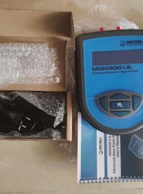 英国MICHELL MDM300-IS便携式本安防爆露点仪 MDM300 I.S.