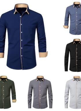 Men's shirts, men's long sleeved shirts, men's patchwork