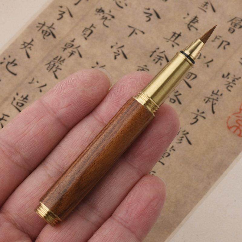 【元气钢笔式毛笔】黄铜实木小楷毛笔狼毫套装初学软笔字帖可加墨,3C数码配件,USB多功能数码宝,淘宝优惠券,粉丝福利购,淘宝优惠卷