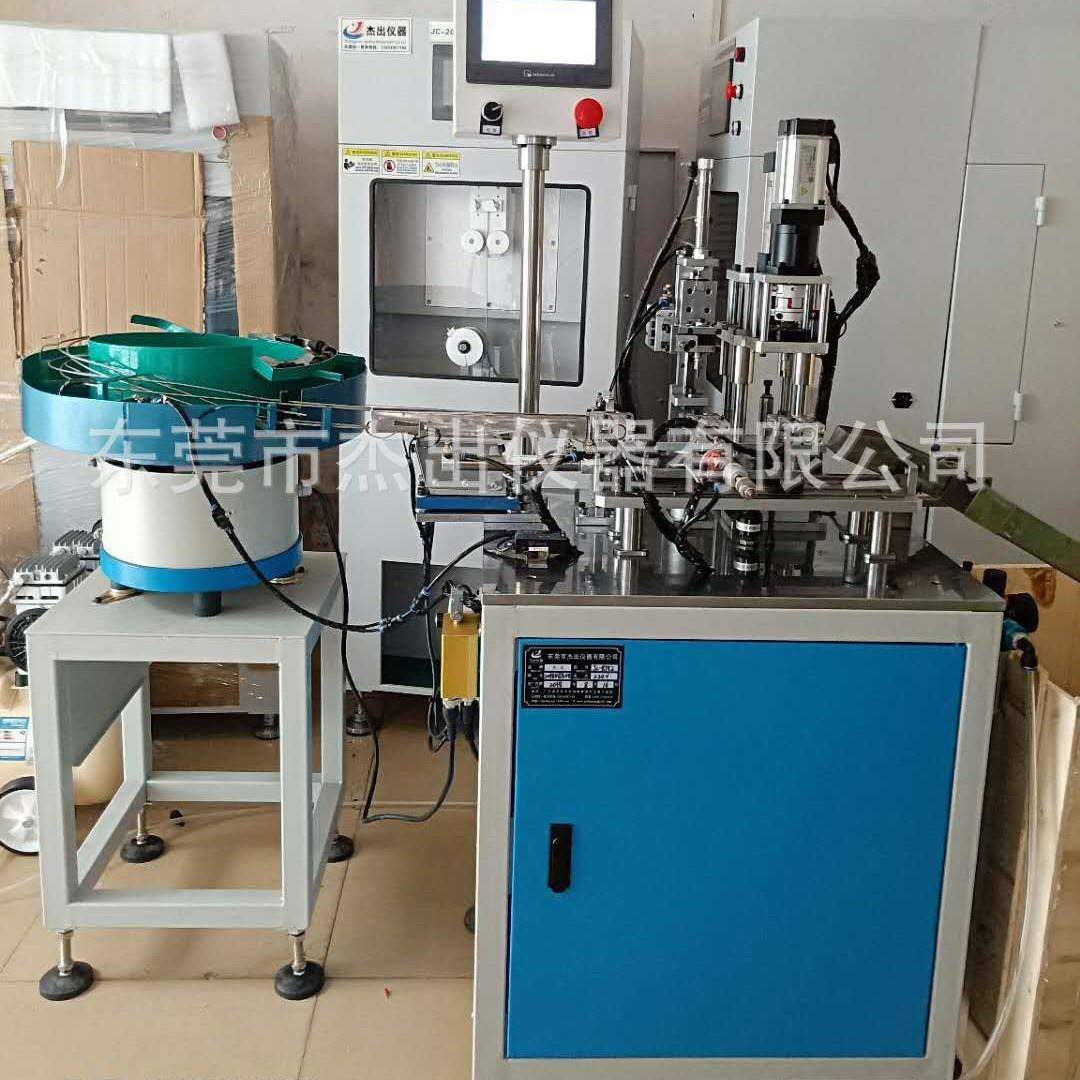 阻尼器扭力测试仪阻尼器全自动组装机汽车手扶箱阻尼器检测装置