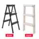 梯子家用折叠铝合金人字梯室内三四五步梯凳加厚双面折叠梯伸缩